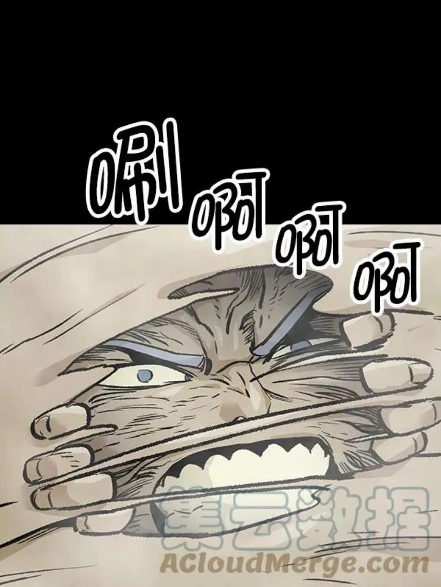 第194页