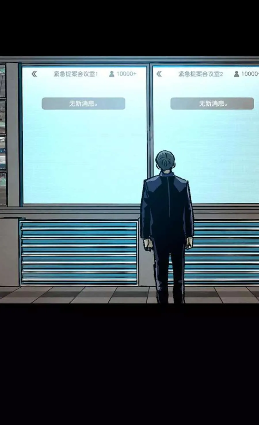 第179页
