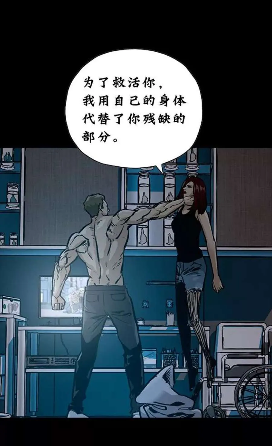 第190页