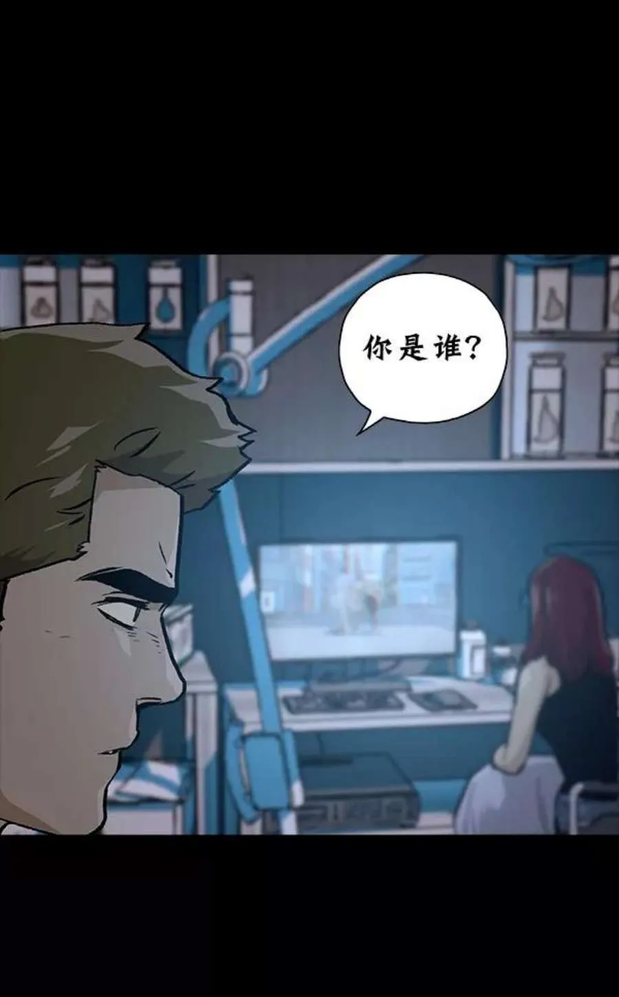 第159页