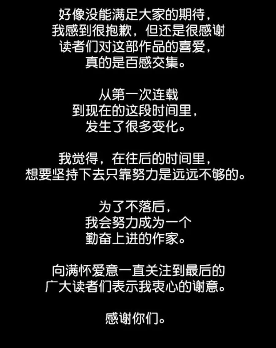 第200页