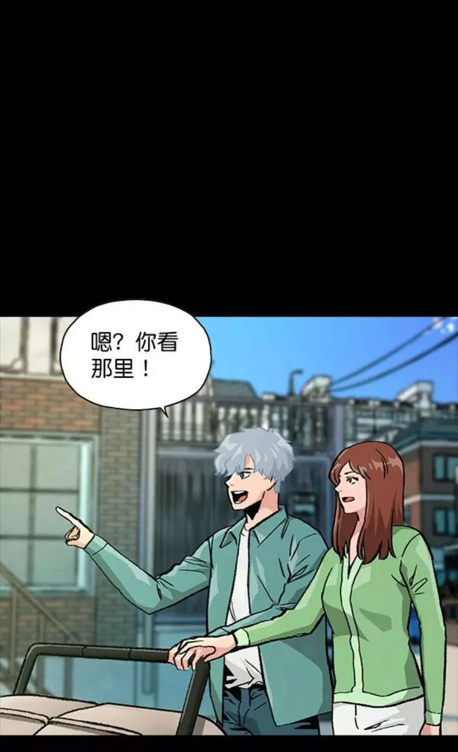 第172页