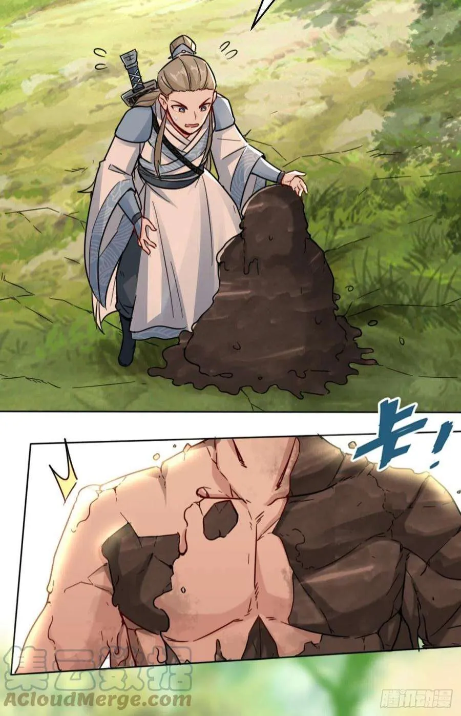 第57页