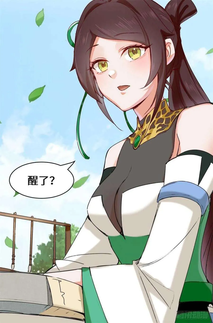 第55页