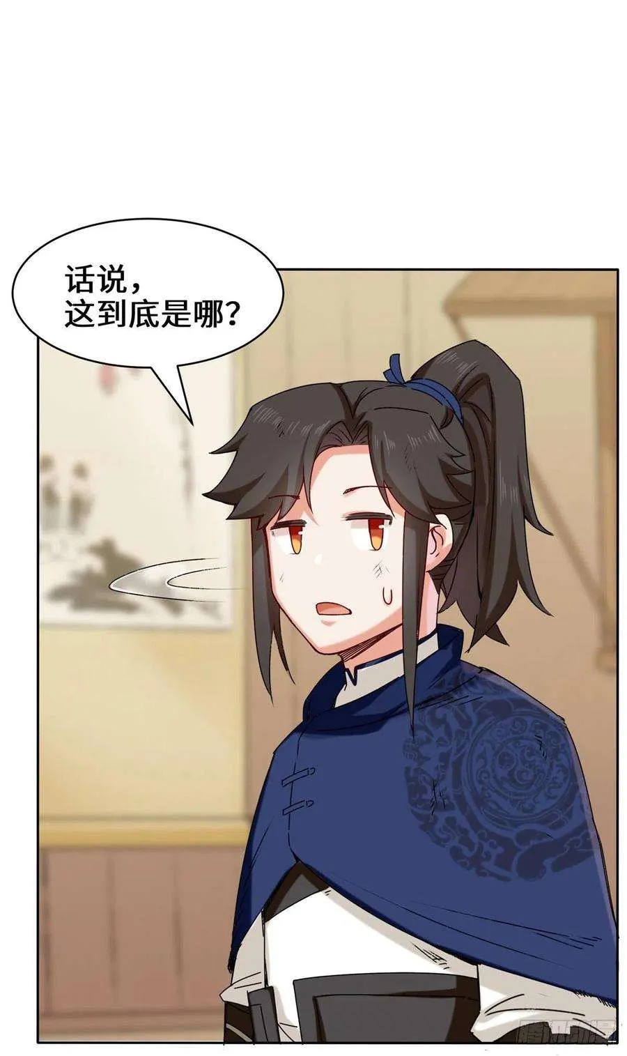 第40页