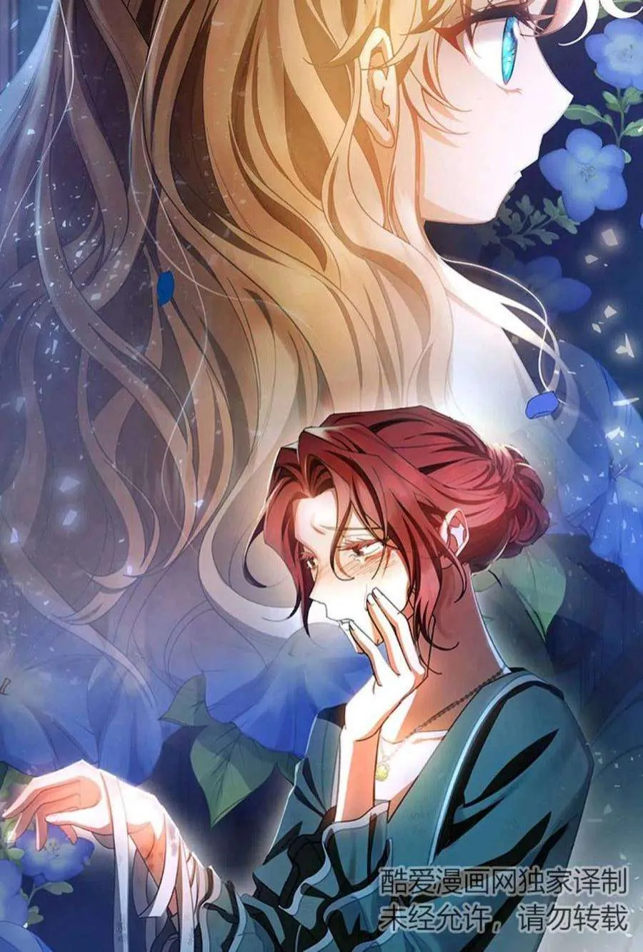 第108页