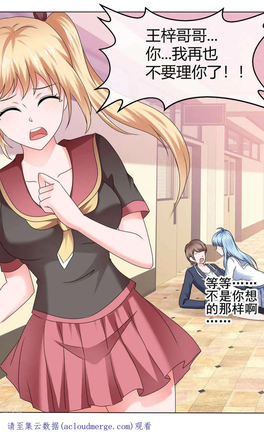 第34页