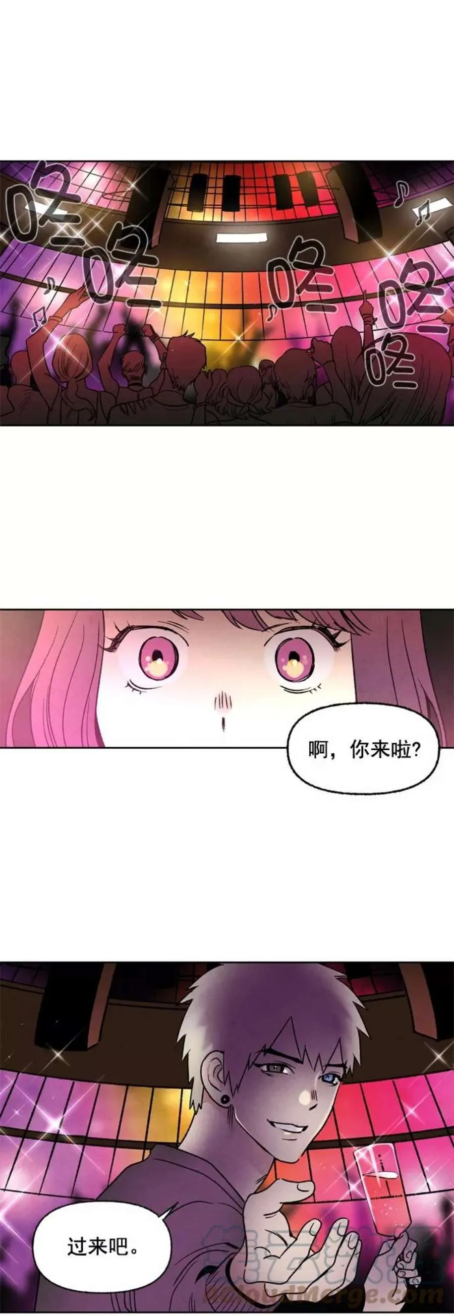 第86页