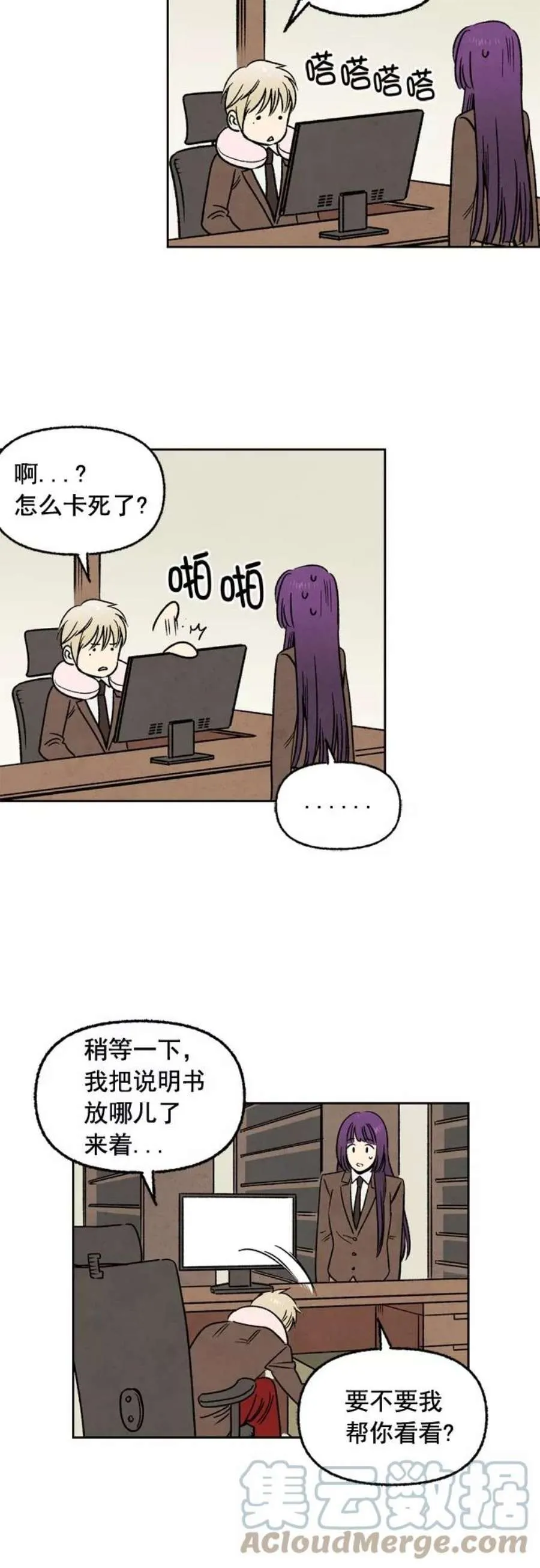 第41页