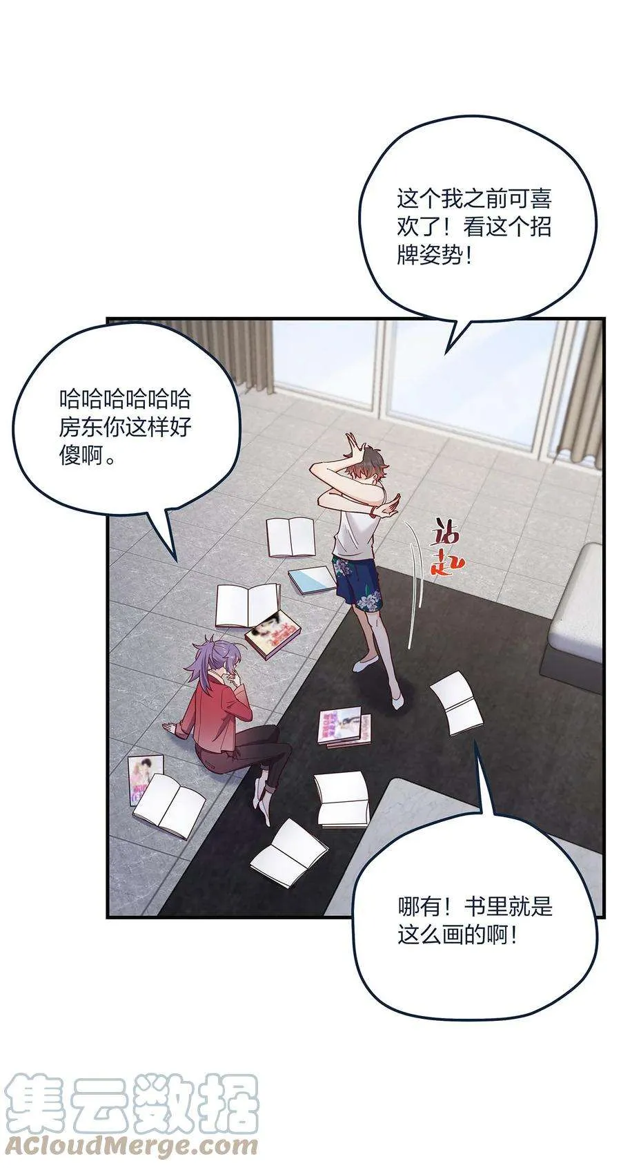 第37页