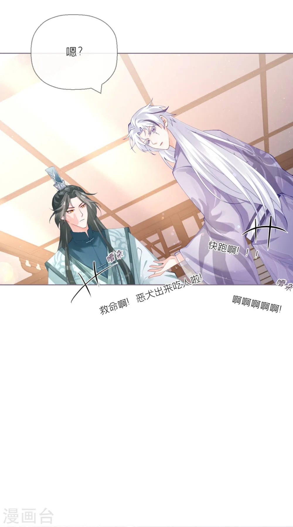 第57页