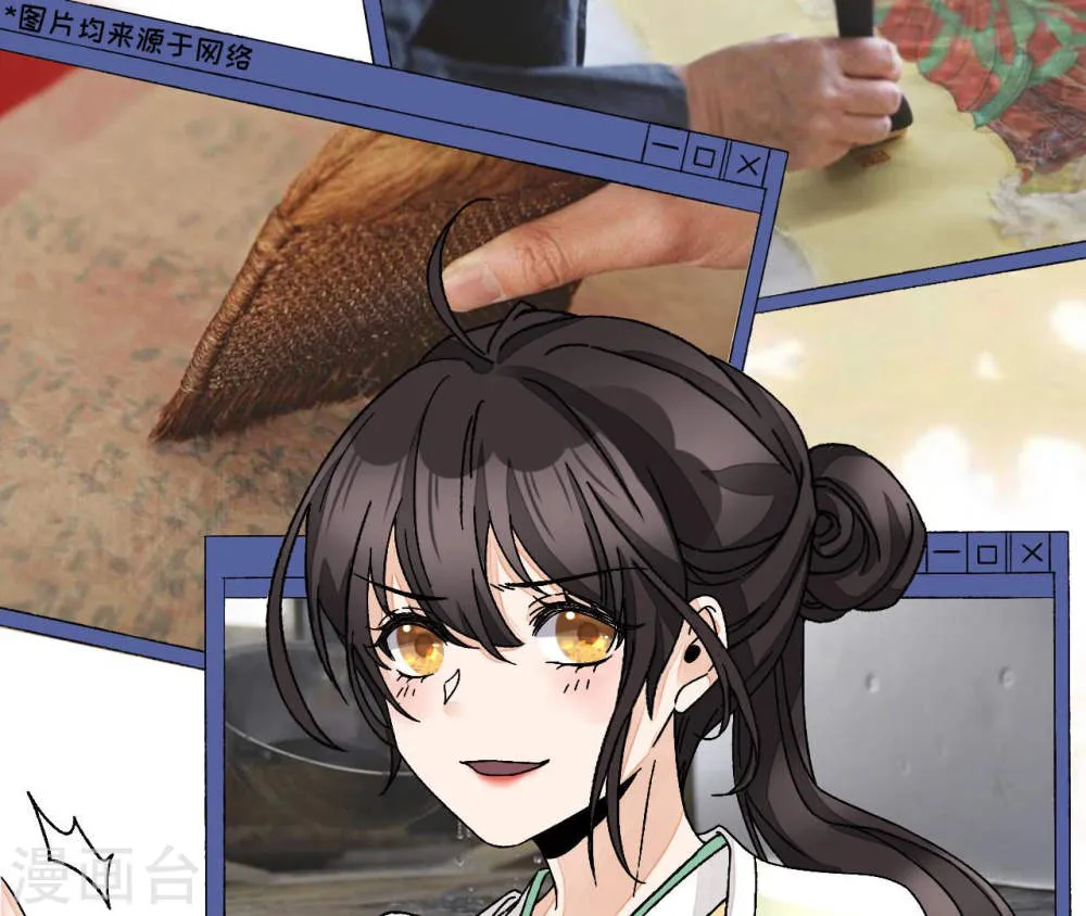 第87页