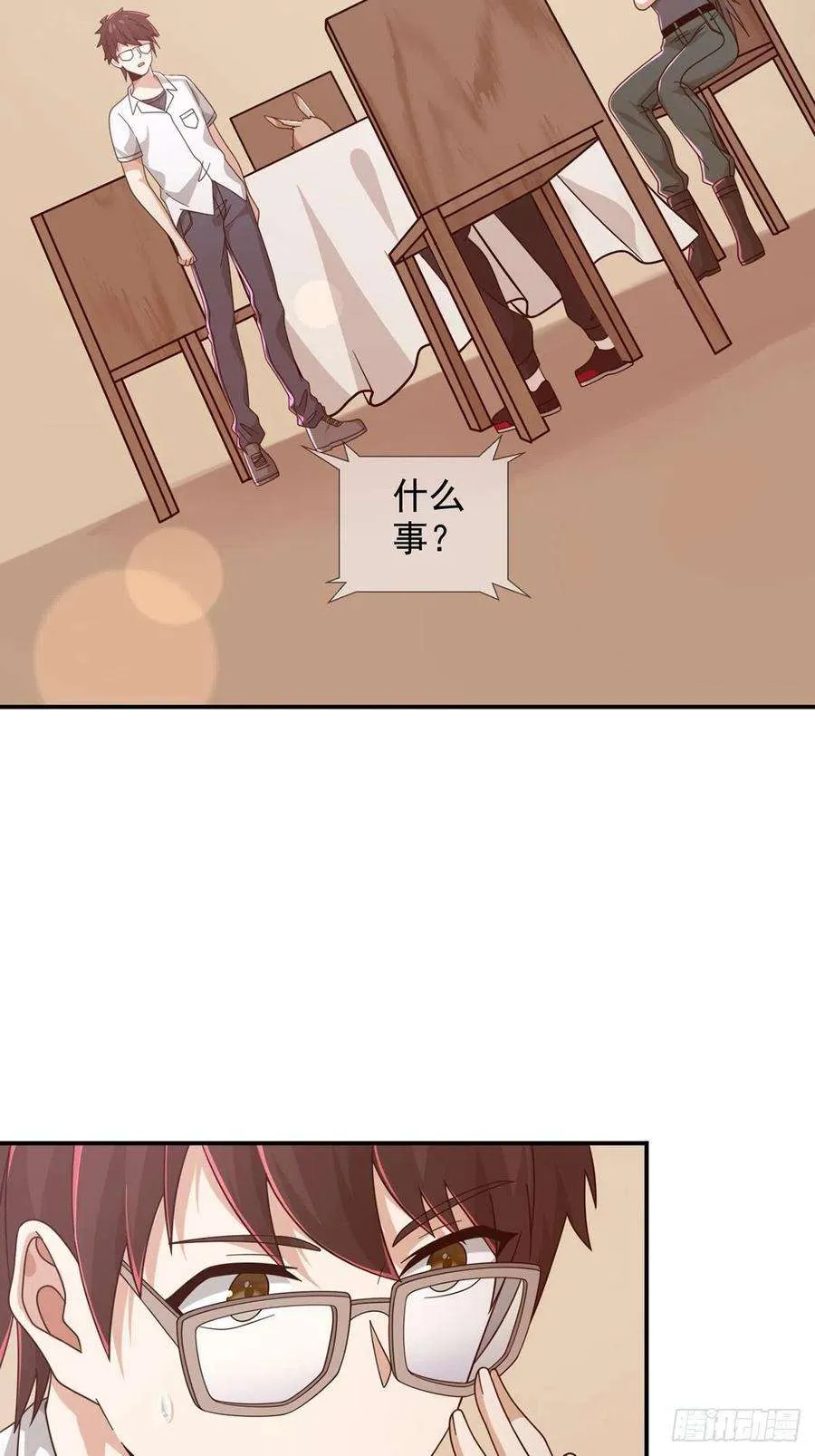 第41页