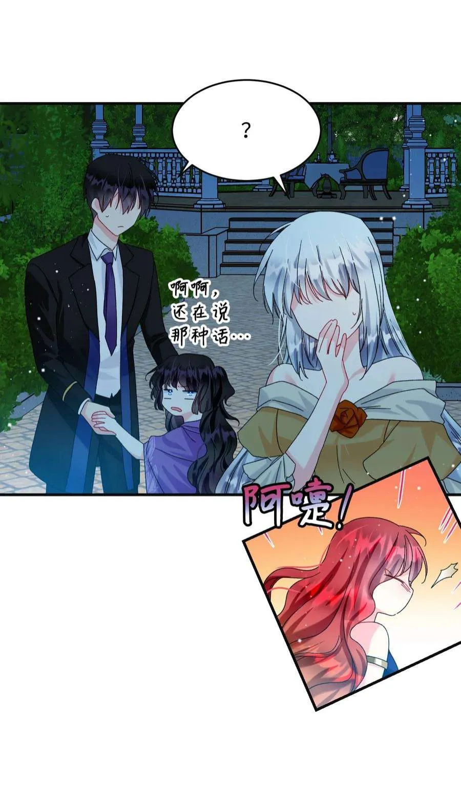 第59页