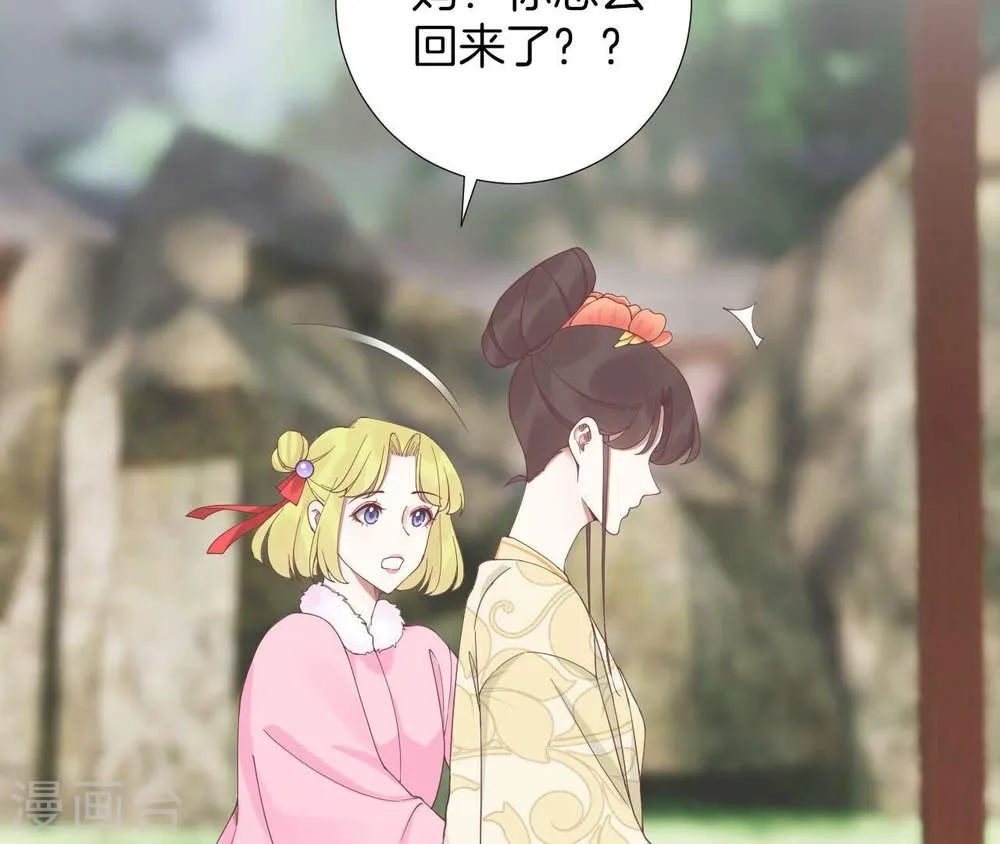 第107页