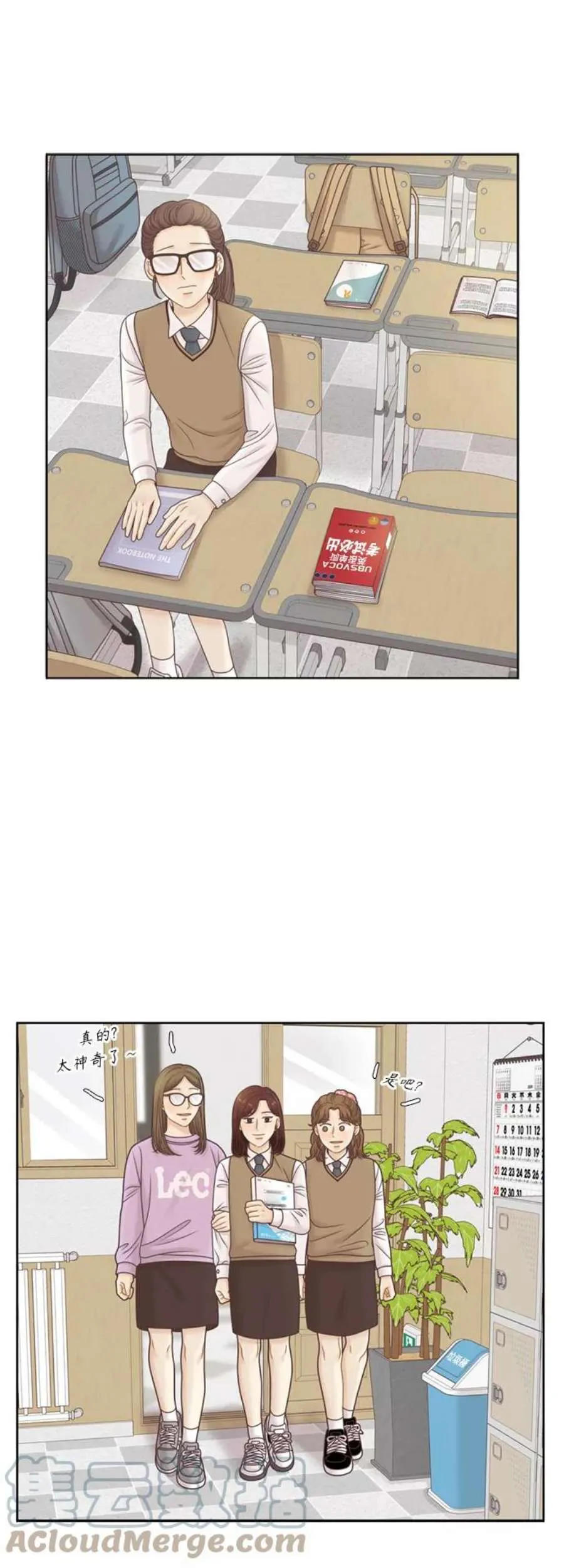第31页