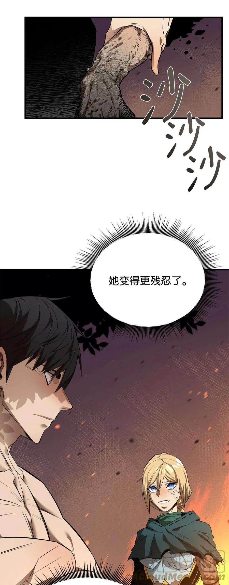 第116页