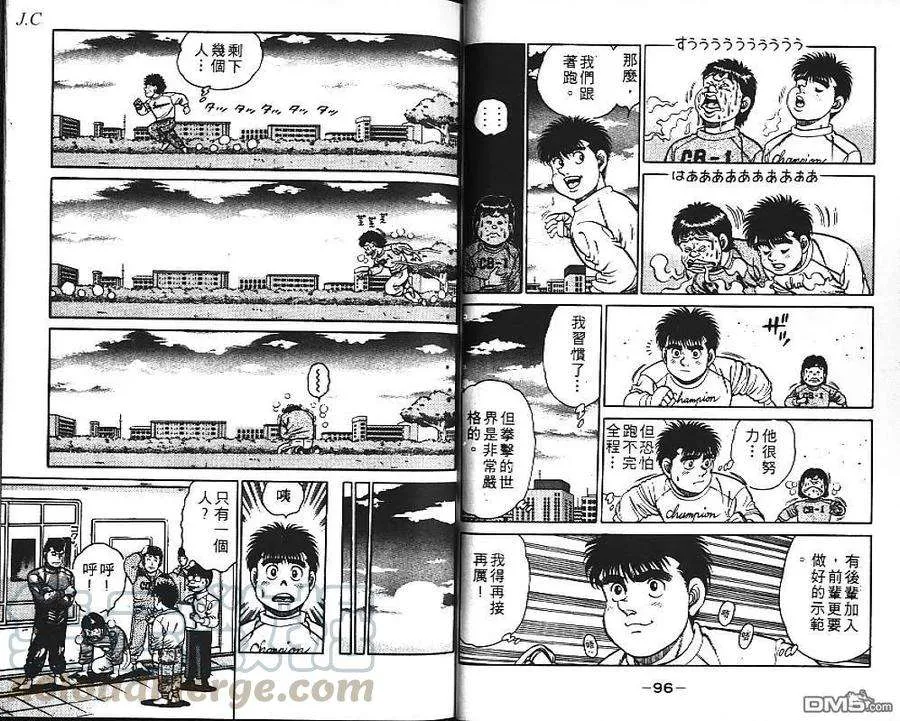 第50页