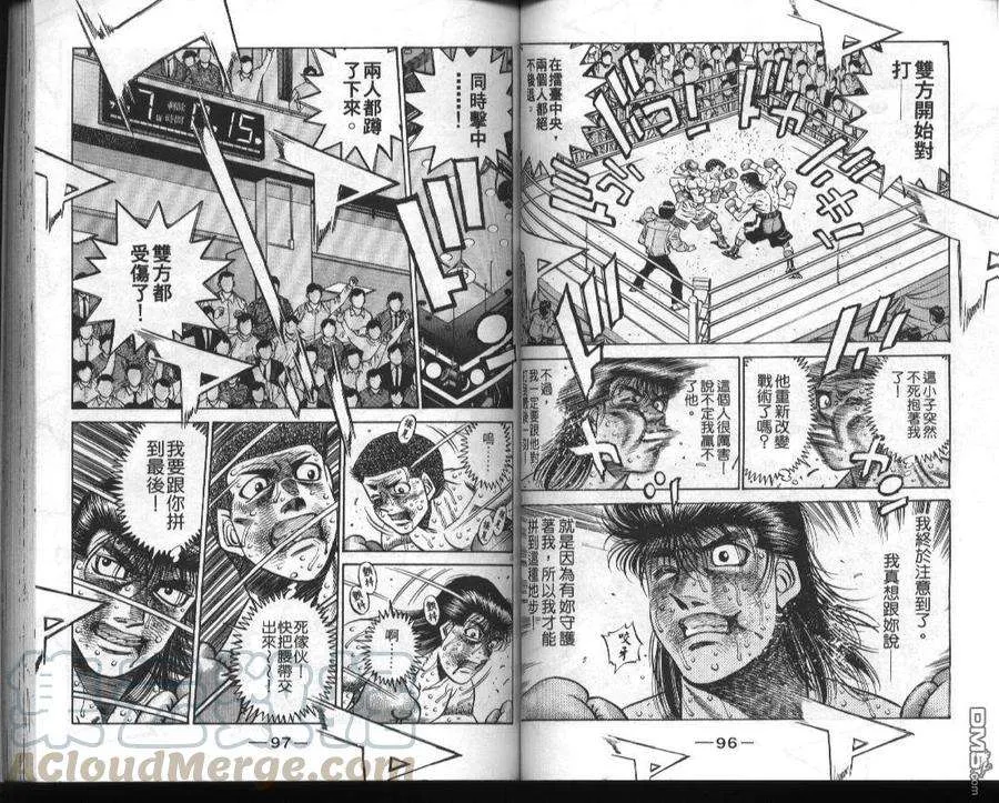 第50页