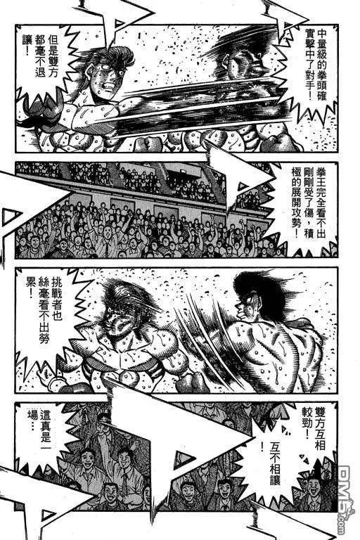 第175页