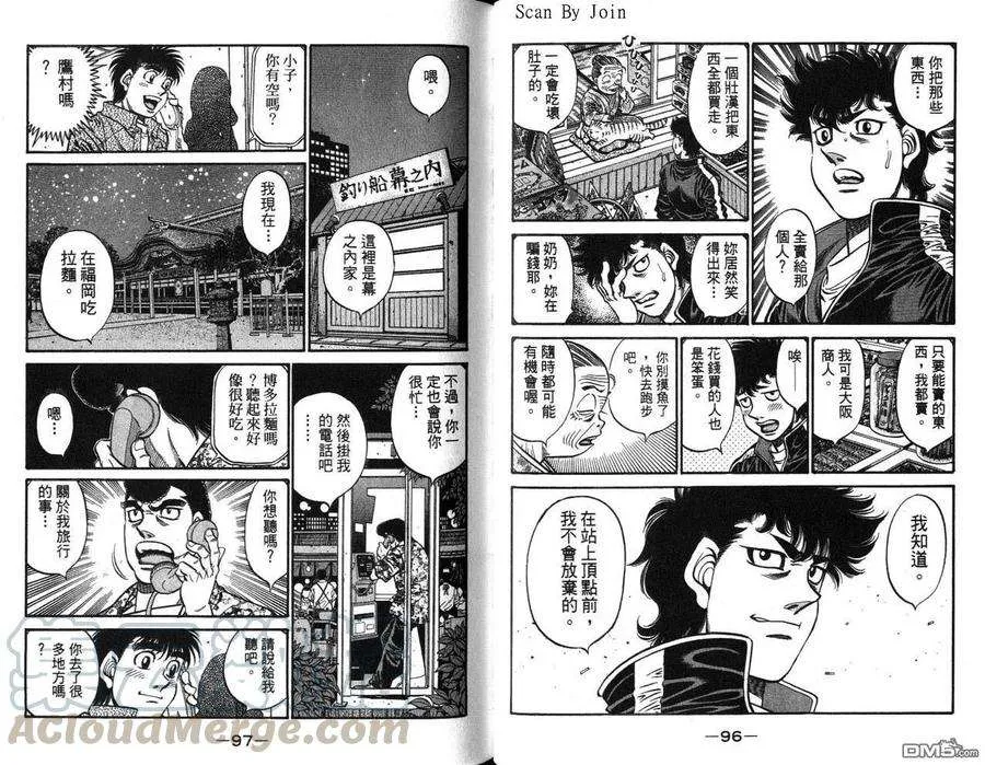 第50页