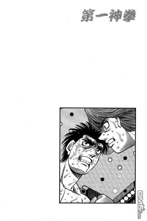 第212页