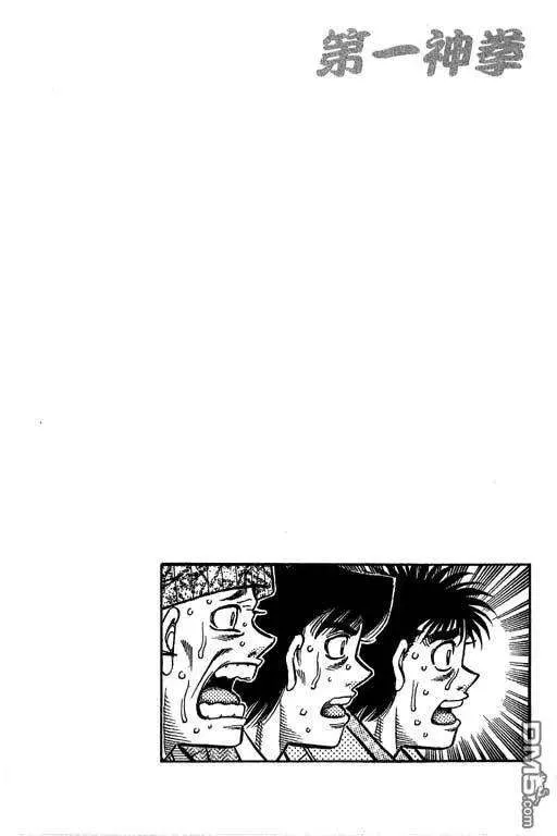 第192页