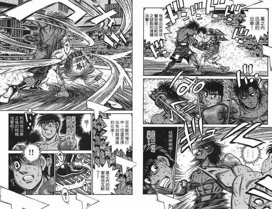 第82页