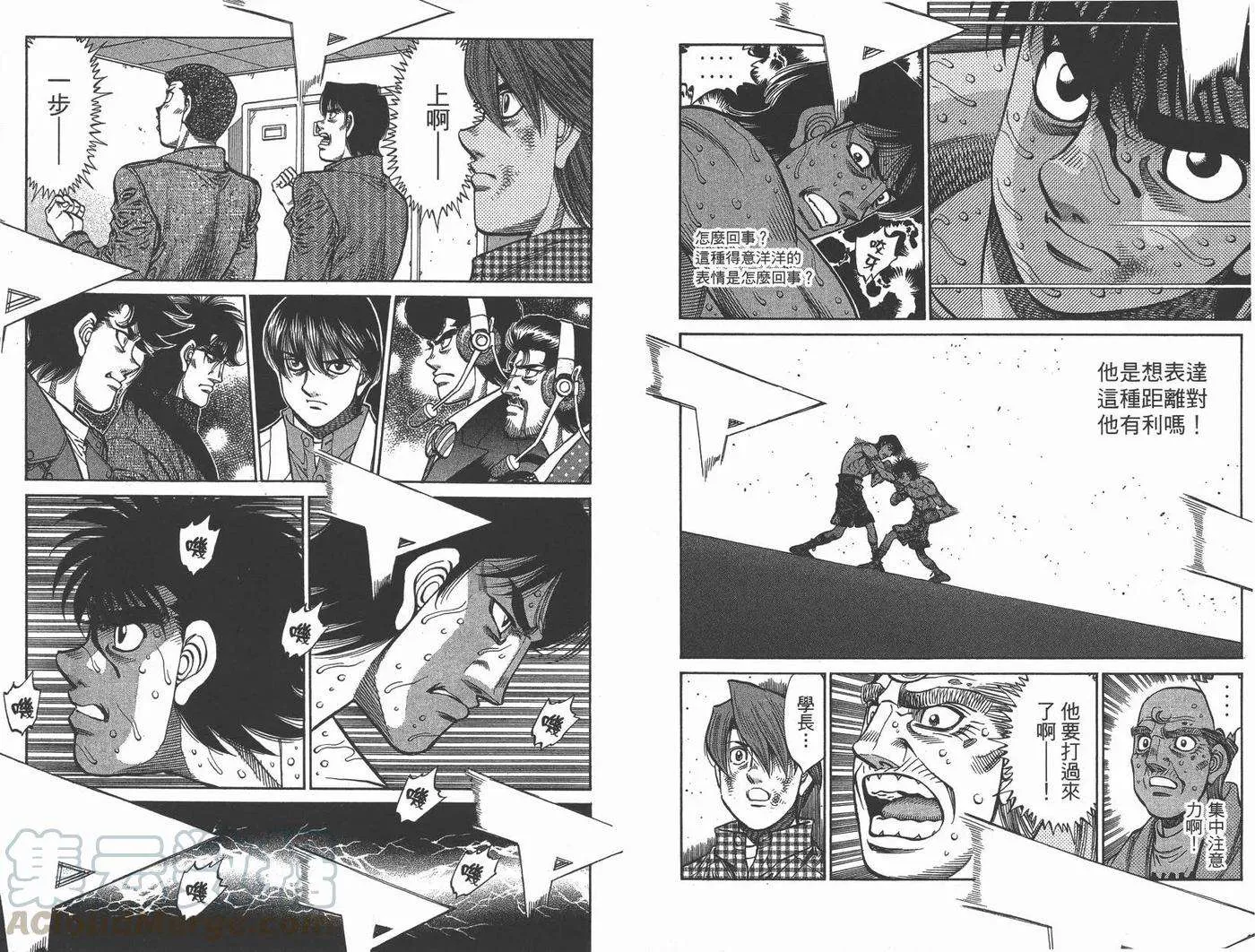 第92页