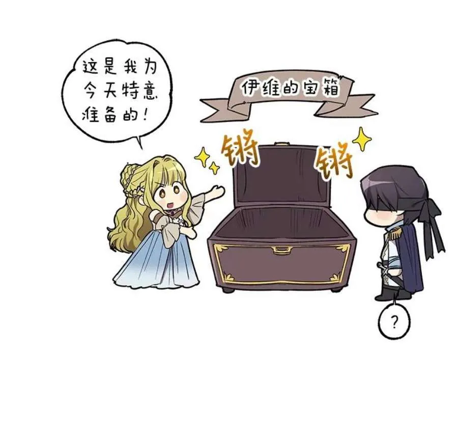 第223页