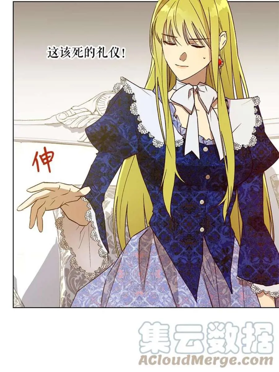 第109页