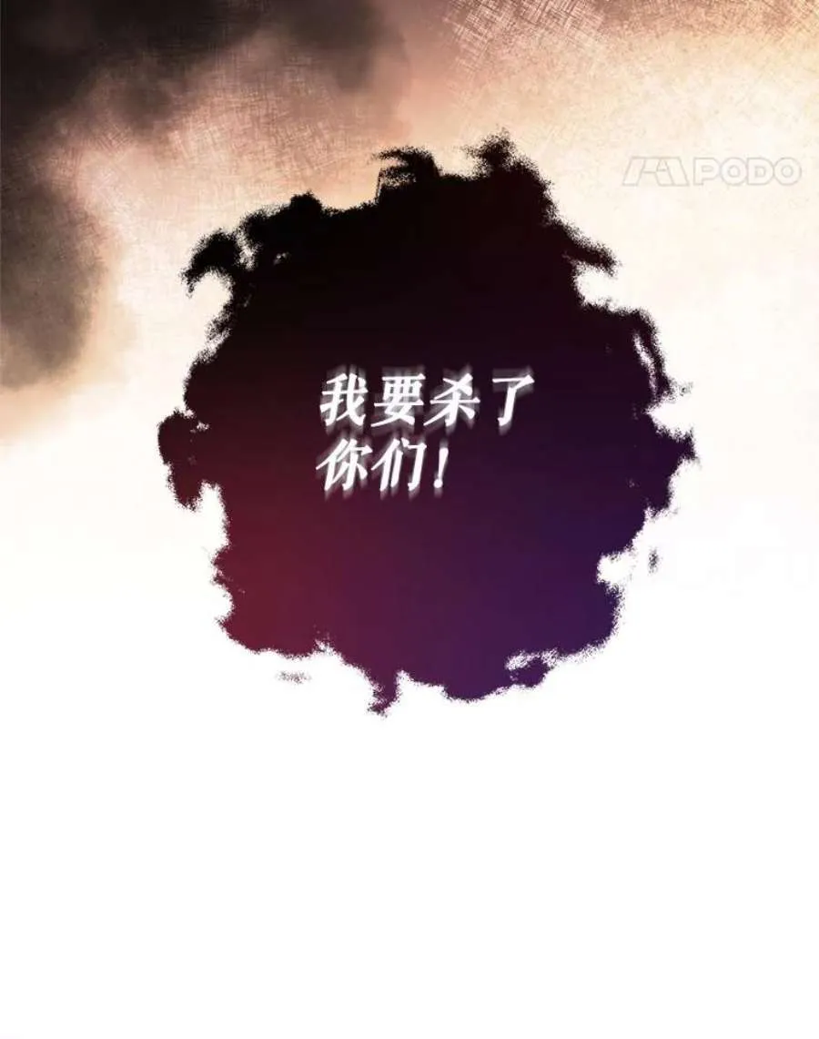 第284页