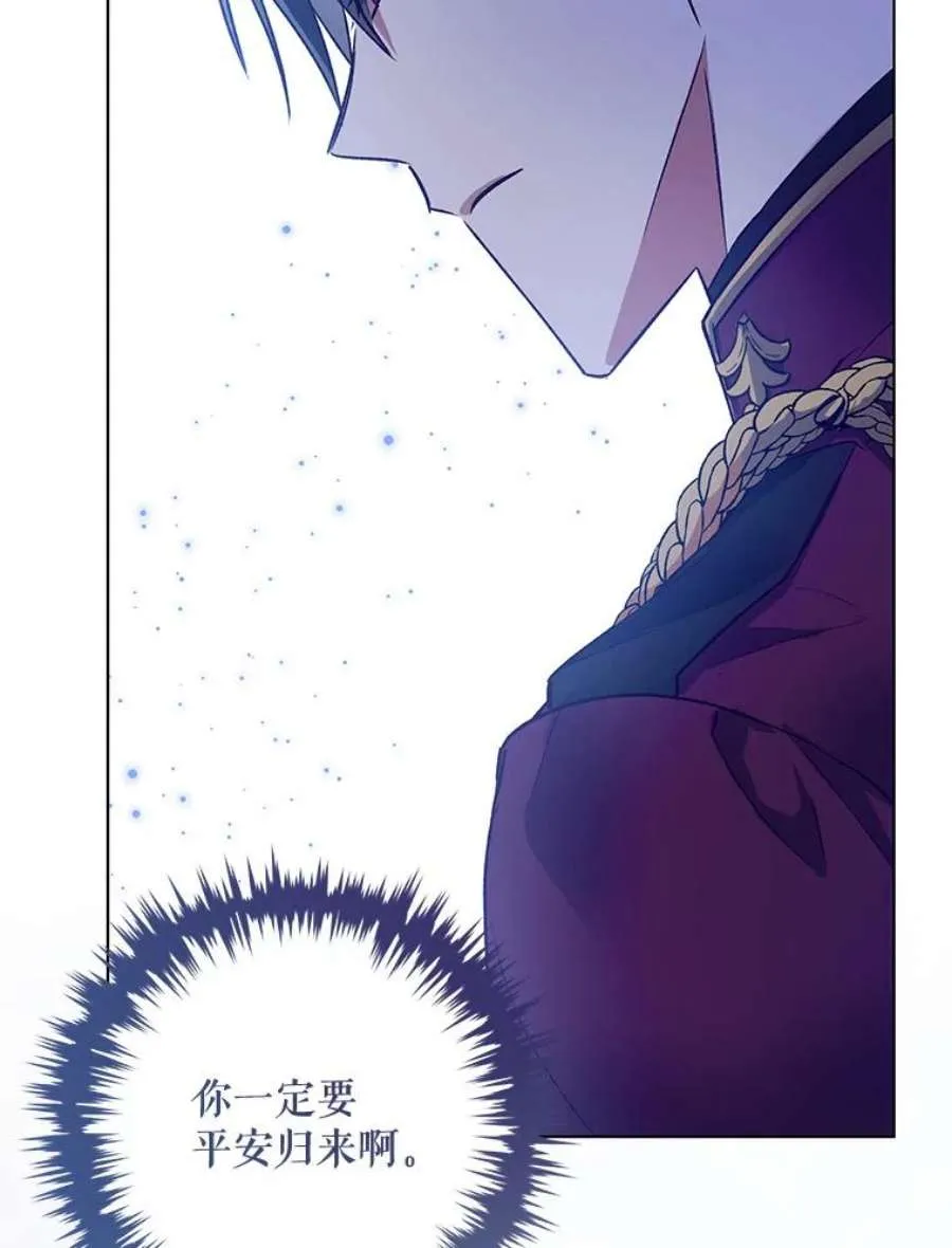 第254页