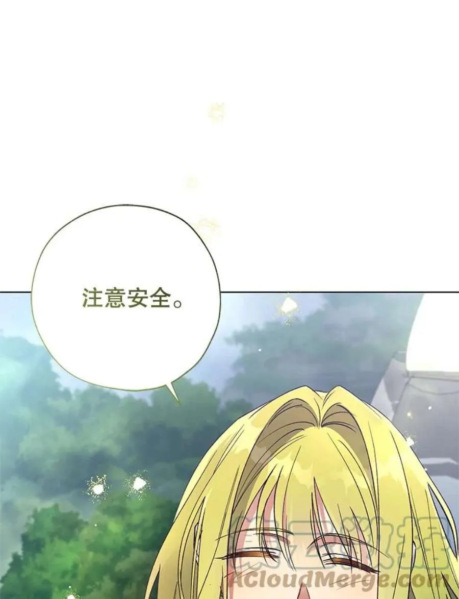 第225页