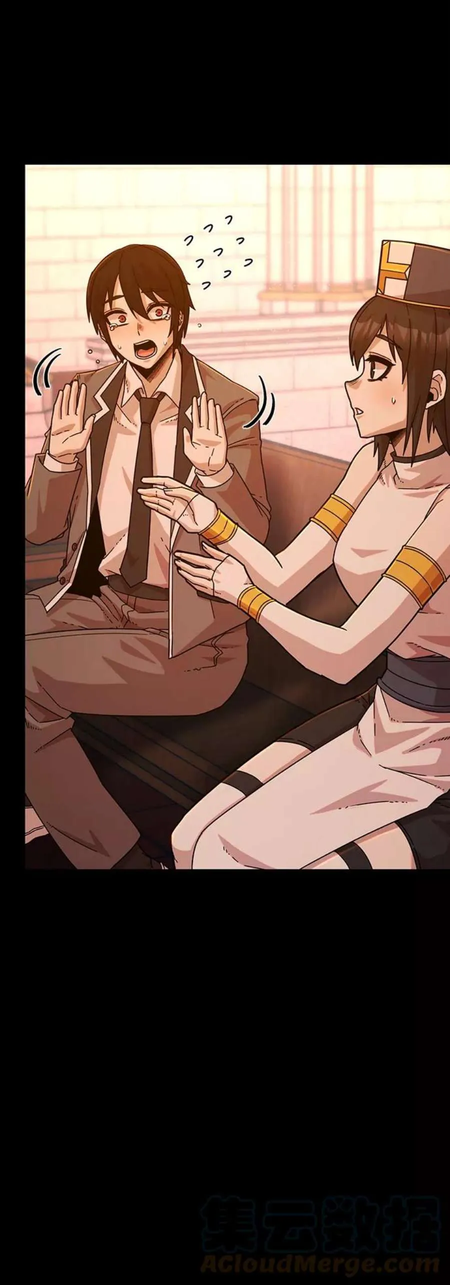 第85页