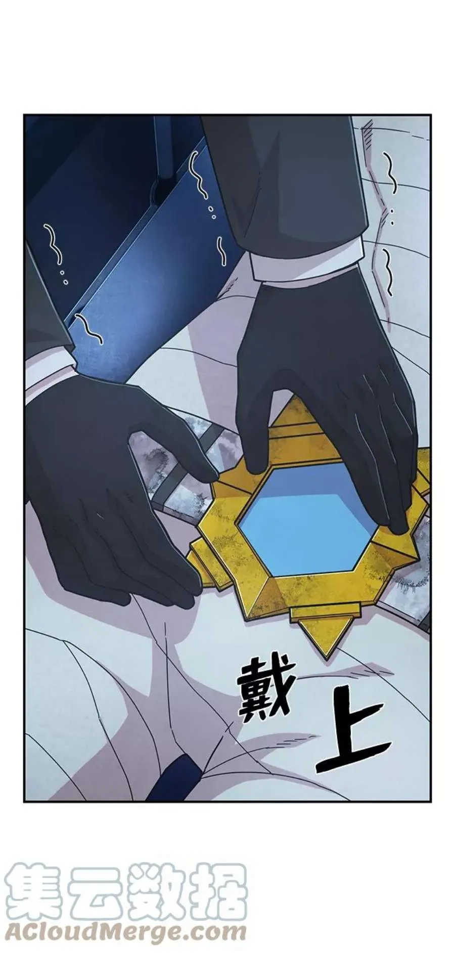 第93页