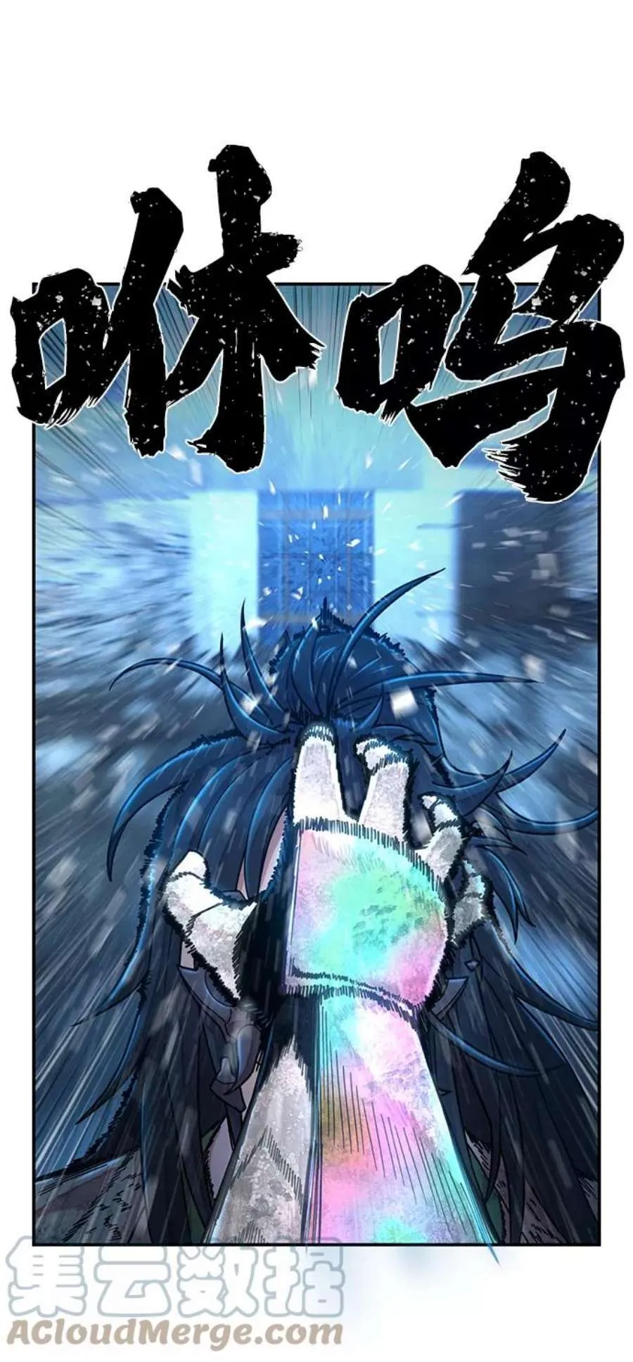 第77页