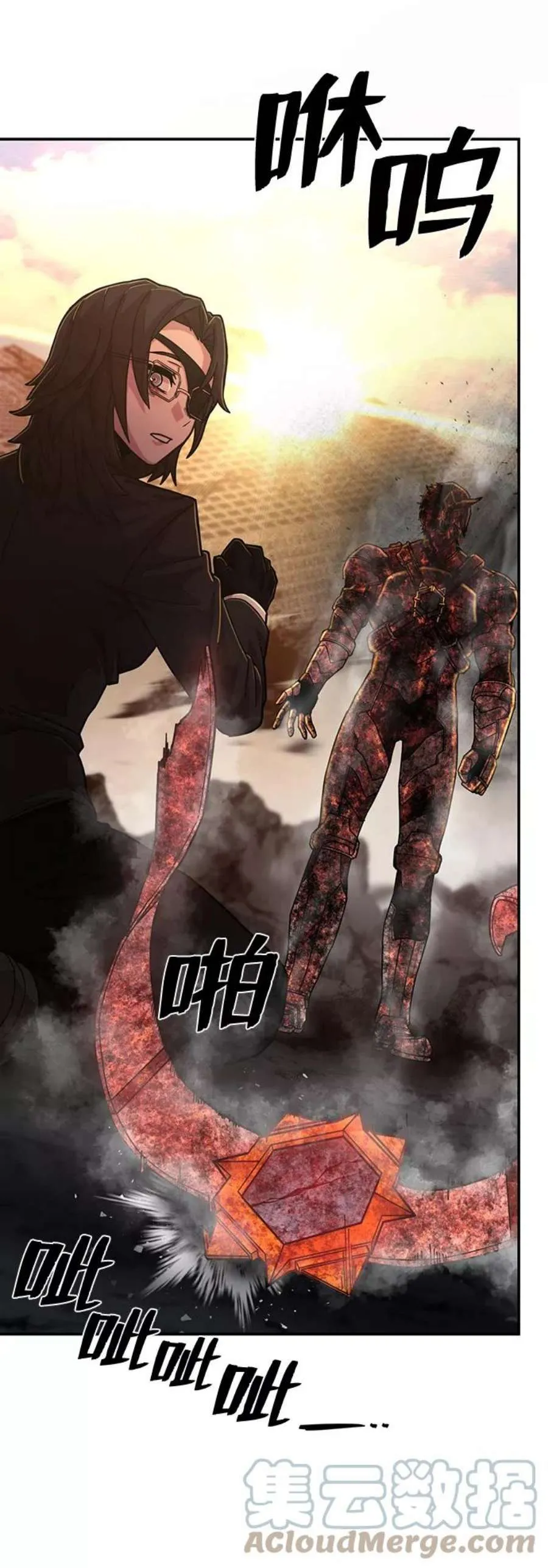 第250页