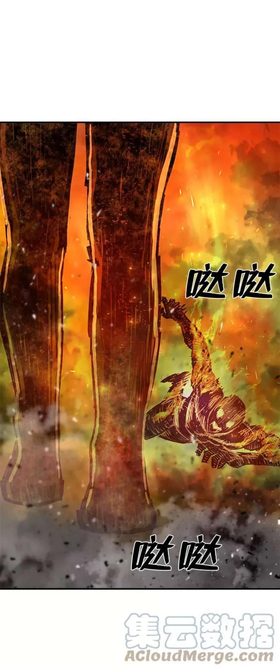 第242页