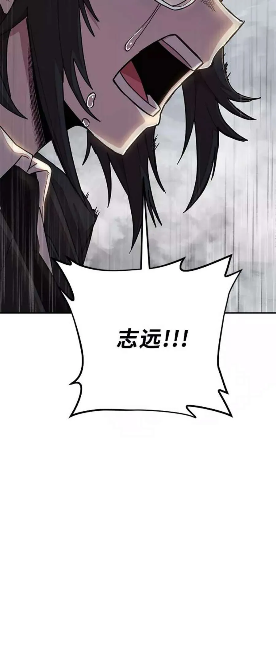 第239页