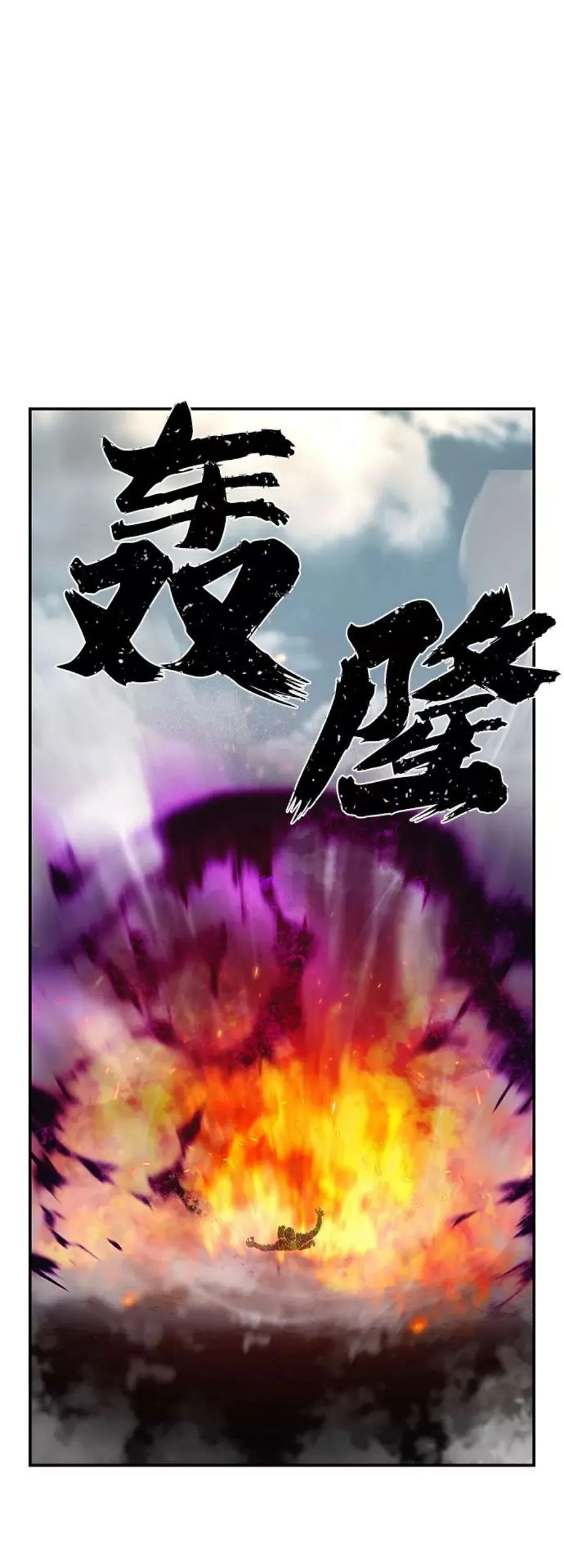 第230页