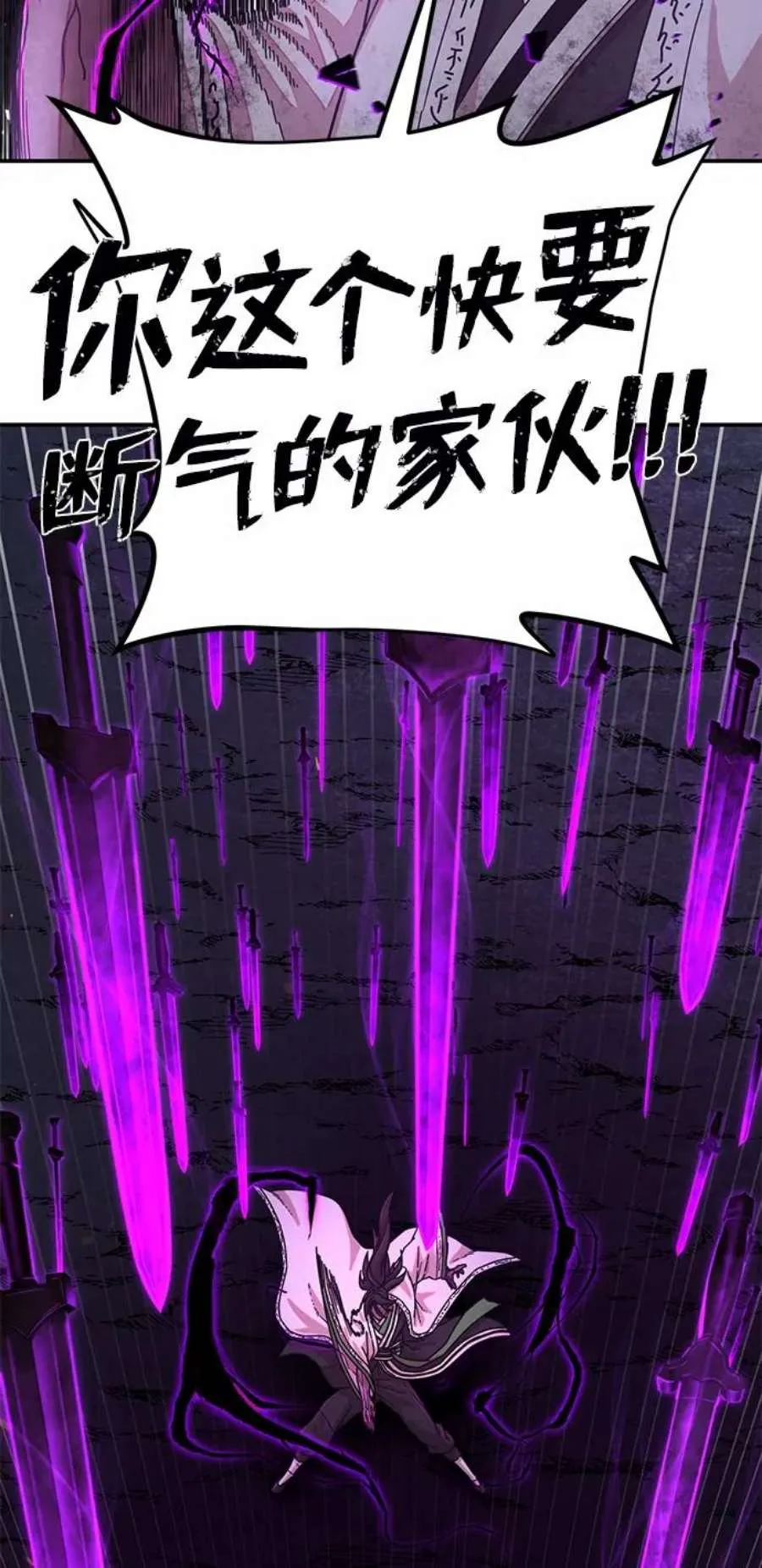 第220页