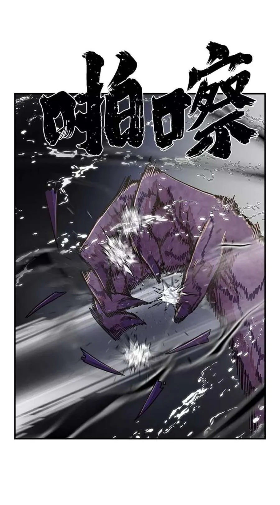 第188页