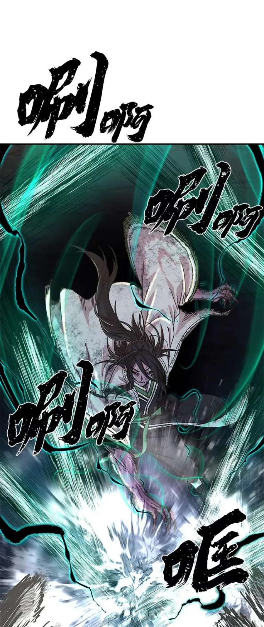 第175页