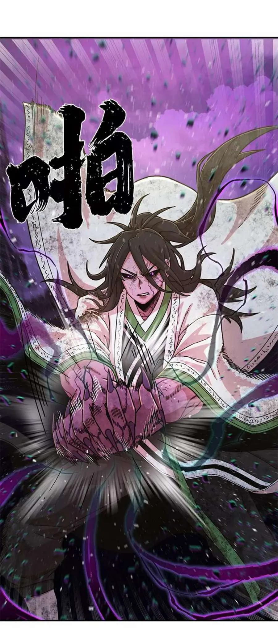 第147页