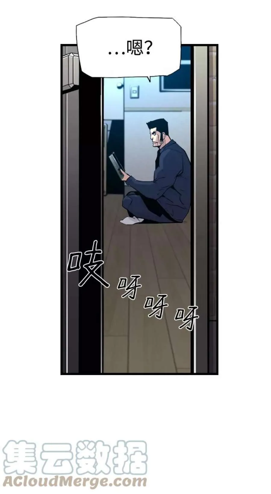第52页
