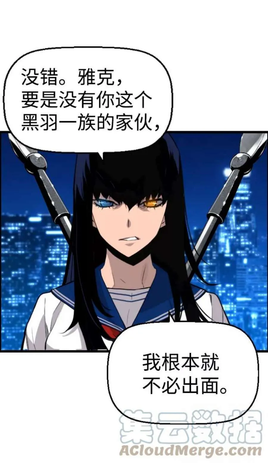 第109页