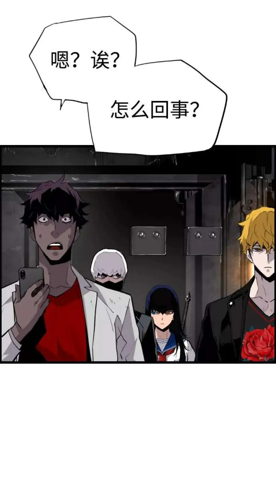 第54页