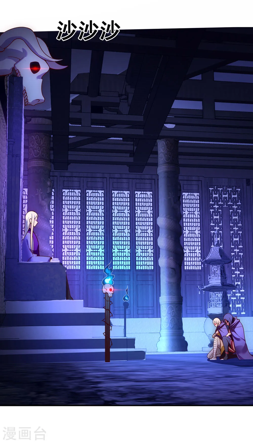 第28页