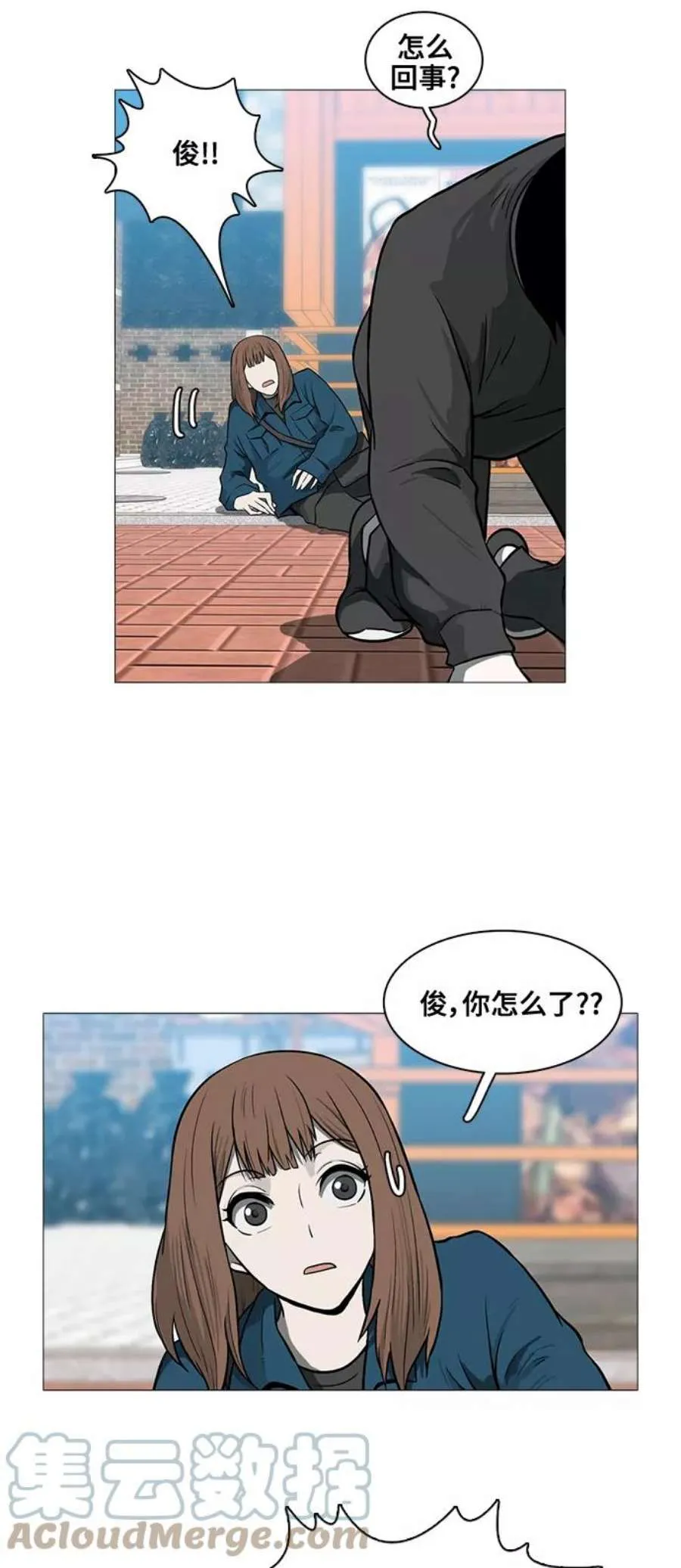第78页